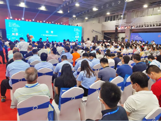 微信截图_20200915145306.png