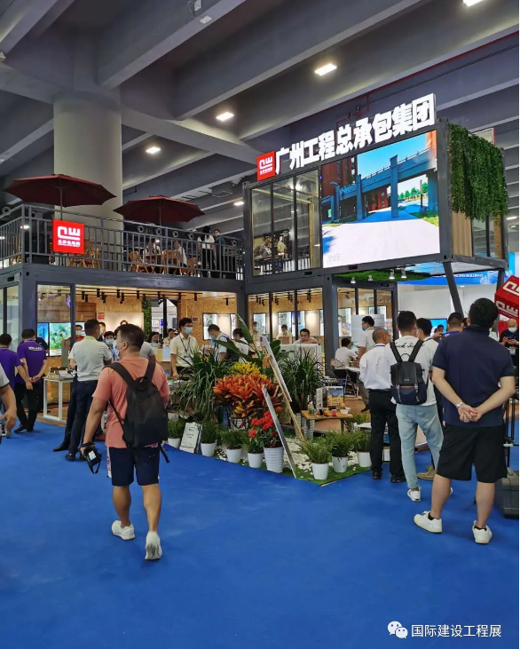 微信截图_20200912113023.png