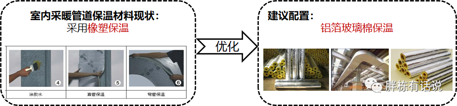 图片14.png