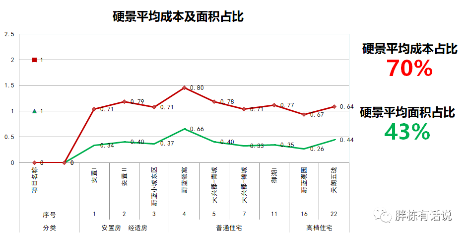 图片15.png